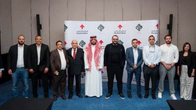 مدينة مصر" و"وهيج العقارية" يوقعان مذكرة تفاهم لتعزيز التعاون في السوق العقاري السعودي 