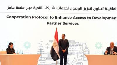 رئيس الوزراء يشهد مراسم توقيع عدد من الاتفاقيات بين الحكومة وشركاء التنمية والقطاع الخاص
