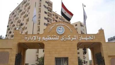 رئيس الجهاز المركزي للتنظيم والإدارة يعلن ترتيب امتحانات مسابقات التوظيف بالجهاز الإداري للدولة