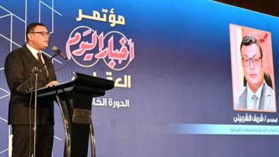 وزير الإسكان يشارك في افتتاح مؤتمر أخبار اليوم العقاري في دورته الخامسة بعنوان