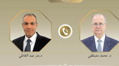 اتصال هاتفى بين وزير الخارجية والهجرة ورئيس الوزراء وزير خارجية فلسطين