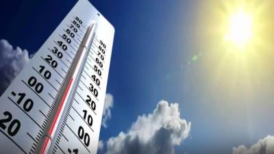 طقس اليوم الثلاثاء 17 يونيو 2025 .. انخفاض طفيف في الحرارة ونشاط للرياح على أغلب المناطق