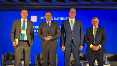 وزير البترول يشارك في قمة "تحول الطاقة: شرق البحر الأبيض المتوسط وجنوب شرق أوروبا"