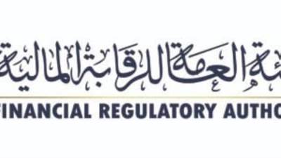 الرقابة المالية تصدر القواعد والمعايير المهنية لقيد ومزاولة نشاط الوساطة في التأمين أو إعادة التأمين