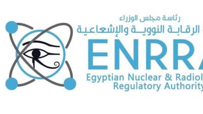 هيئة الرقابة النووية تمتلك أجهزة رصد تعمل على مدار 24 ساعة تضمن سلامة وأمان المواطنين