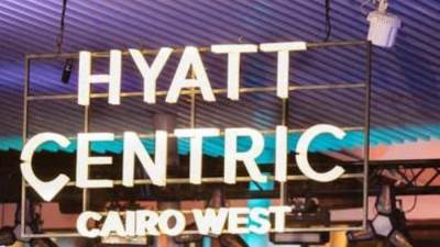 وزير السياحة يشهد افتتاح فندق "حياة سنتريك كايرو ويست" أول فندق للفنون في مصر وأفريقيا