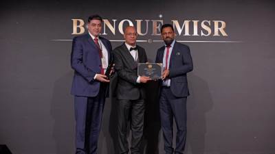 بنك مصر "أفضل بنك في مجال ائتمان الشركات" و"أفضل بنك في مجال التجزئة المصرفية" و"أفضل بنك رقمي" في مصر لعام 2025 وفقاً لمجلة "جلوبال براندز" العالمية