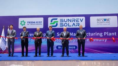 وليد جمال الدين: يوفر المشروع أكثر من 1800 فرصة عمل مباشرة خلال مرحلتيه وبدء تشغيل المرحلة الأولى 2026