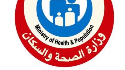  "الصحة": تطوير مصانع الشركة القابضة للمستحضرات الحيوية واللقاحات "ڤاكسيرا" لتحقيق الاستغلال الأمثل للطاقات الإنتاجية والبشرية