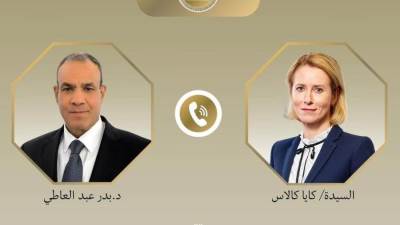 وزير الخارجية يتلقى اتصالًا هاتفيًا من نظيرته السلوفينية