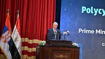 رئيس الوزراء الصربي: وجودنا في جامعة القاهرة فرصة لتبادل الرؤى والأفكار والاطلاع على أحدث الأبحاث العلمية ونقدر دور الجامعة وطب قصر العينى