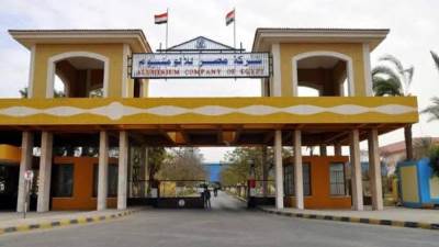 "مصر للألومنيوم" و"كيما" التابعتين لوزارة قطاع الأعمال العام في قائمة فوربس لأقوى 50 شركة في مصر لعام 2025