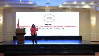 التضامن الاجتماعي تُطلق تدريبًا موسعًا استعدادًا للمسح القومي الشامل للحضانات على مستوى الجمهورية