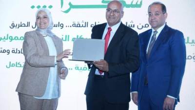 «كجوك» يُجدد مساندته لشركاء النجاح: «معًا نطور خدماتنا الضريبية.. من أجل رضاء الممولين»