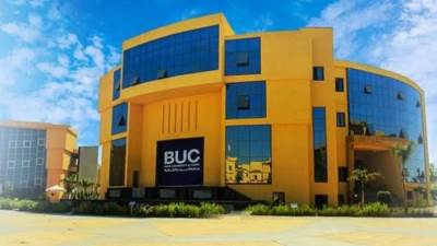 إدراج جامعة بدر في تصنيف التايمز لعام 2025 لمساهمتها في تحقيق أهداف التنمية المستدامة