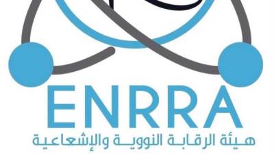  هيئة الرقابة النووية والإشعاعية تؤكد أن مصر بعيدة عن أي تأثير مباشر نتيجة الإشعاع الننوي
