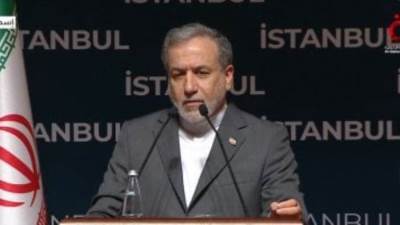 وزير الخارجية الإيرانى حول إغلاق مضيق هرمز: "لدينا خيارات عديدة"