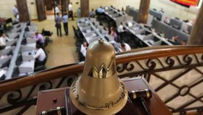 ارتفاع مؤشرات البورصة لدى إغلاق تعاملات اليوم 