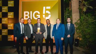 شركة العاصمة الإدارية للتنمية العمرانية تحصد جائزة مبادرة المدينة الذكية عن العام