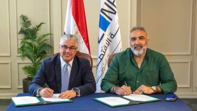 رئيس قناة السويس يوقع عقد مشروع جديد مع شركة "شيريكجي أوغلو" التركية “ŞIRIKÇIOĞLU Grubu Textile Turkiye” لصناعة أقمشة (الجينز)