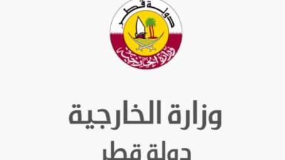الخارجية القطرية: ندين الهجوم الذي استهدف قاعدة العديد من الحرس الثوري الإيراني ونؤكد احتفاظنا بحق الرد المناسب