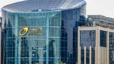 "البريد": مدارس الهيئة تم إلغاؤها منذ سنوات ولم يعد هناك أي كيان تعليمي تابع لها