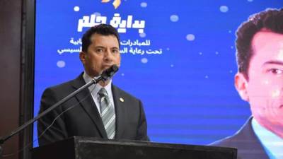 وزير الشباب والرياضة يشهد حفل توزيع جوائز المبادرات والأفكار الفائزة بالنسخة الثانية من مسابقة بداية حلم 2025