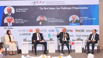 وزير العمل يفتتح ندوة تثقيفية بعنوان " قانون العمل الجديد بين التحديات والفرص"