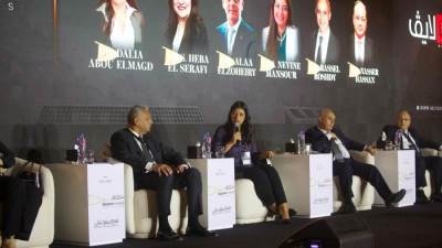 مجموعة MGS للصناعة الذراع المحلي لشركة استثمار أجنبي تبدأ تنفيذ خطة توسعية بقيمة 500 مليون دولار في مصر