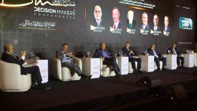 اختتام فعاليات مؤتمر "صناع القرار" بمناقشات حول سبل توطين الاستثمارات الأجنبية والتحديات والفرص في السوق المصرية