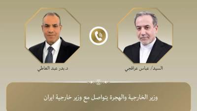 وزير الخارجية والهجرة يتواصل مع نظيره الإيراني
