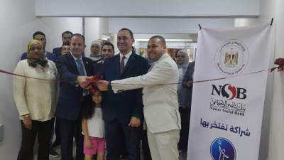 بنك ناصر الاجتماعي يدعم أطفال الشلل الدماغي بأحدث الأجهزة العالمية المستخدمة في تأهيل المرضى
