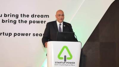 جهاز تنمية المشروعات يختتم الموسم الثالث من احتفالية Startup Power ويعلن انطلاق الموسم الرابع بالتعاون مع منظمة العمل الدولية ومؤسسة أبو هشيمة الخير