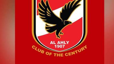 بعثة الأهلي تصل إلى القاهرة بعد انتهاء مشاركتها بـ كأس العالم للأندية