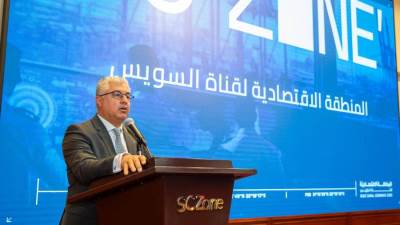 رئيس قناة السويس يلتقي 30 سفيرًا من رؤساء البعثات الدبلوماسية والقنصلية المصرية بالخارج