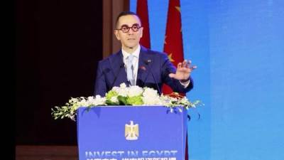 وزير الاستثمار والتجارة الخارجية يشارك بفعاليات منتدى الاستثمار المصري الصيني