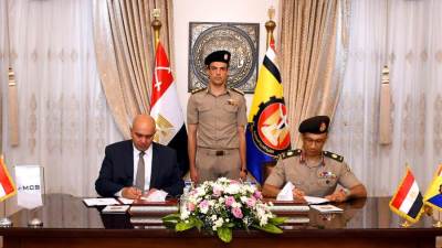 المتحدث العسكرى الكلية الفنية العسكرية توقع عقدى إتفاق مع شركة الشرق الأوسط لخدمات تكنولوجيا المعلومات (MCS) وشركة تكنولوجيا تشغيل المنشآت المالية (E- FINANCE)