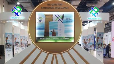 مشاركة متميزة لشركات وزارة قطاع الأعمال العام في معرض "صحة أفريقيا Africa Health ExCon 2025"