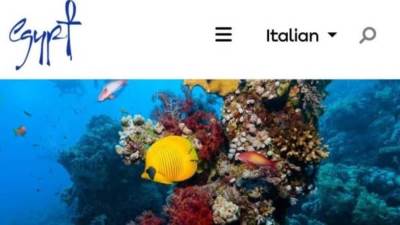 إضافة اللغتين الإيطالية والفرنسية للموقع الإلكتروني الترويجي للهيئة المصرية العامة للتنشيط السياحي