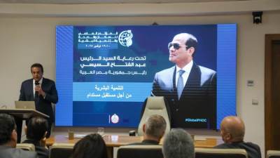 وزير الصحة ووزير الخارجية يجتمعان مع السفراء المرشحين لتمثيل مصر بعدد من الدول