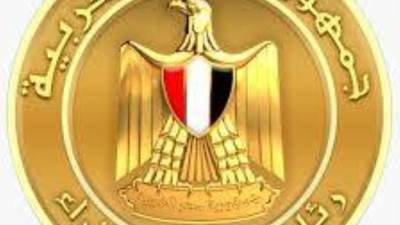 جهاز تنمية المشروعات يصدر تقريرًا مصورًا بعنوان "شفرة نجاح" يستعرض قصص نجاح عملاء الجهاز