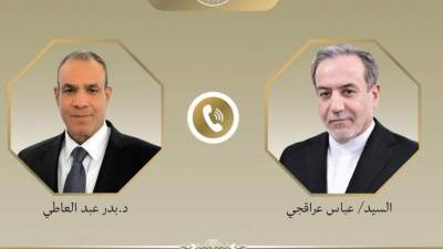 اتصال هاتفي بين وزير الخارجية والهجرة ونظيره الإيراني