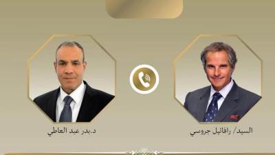 اتصال هاتفي بين وزير الخارجية والهجرة ومدير عام الوكالة الدولية للطاقة الذرية