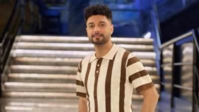 “نعتذر عن العمل” آخر ما كتبه المطرب أحمد عامر قبل وفاته بساعتين