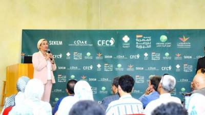  وزيرة البيئة تشارك فى احتفالية أبطال المناخ من المزارعين المصريين