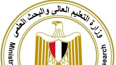 وزير التعليم العالي يصدر قواعد لقبول طلاب الثانوية بالجامعات الحكومية والمعاهد لعام 2025