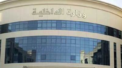 وزارة الداخلية تكشف ملابسات فيديو لادعاء مشاجرة بين قائد سيارة ورجل شرطة