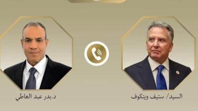 اتصال هاتفي بين وزير الخارجية والهجرة ومبعوث الرئيس الأمريكي الخاص للشرق الأوسط