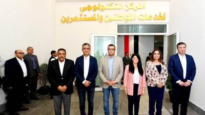 وزراء الإسكان والتخطيط والتنمية المحلية ومحافظ مطروح يفتتحون المركز التكنولوجي لخدمة المواطنين بجهاز مدينة العلمين الجديدة