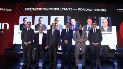 أعيان للتطوير العقاري تطلق أعمالها وتكشف عن مشروعها الأول " dǎo Towers" بالعاصمة الإدارية